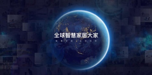 凯时登录入口(中国游)官方网站